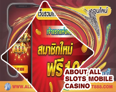 Allslots mobile