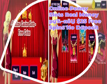 Free casino slots with free coins