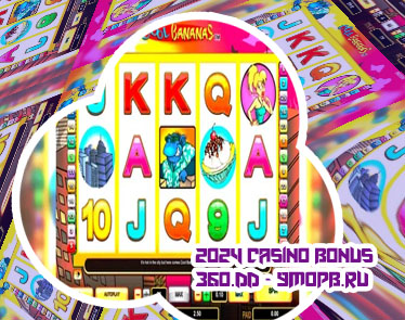 Slot garden no deposit codes